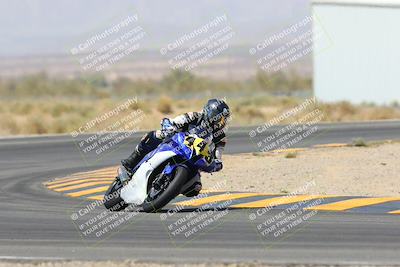 media/Apr-15-2023-CVMA (Sat) [[fefd8e4f28]]/Race 9 Amateur Supersport Middleweight/